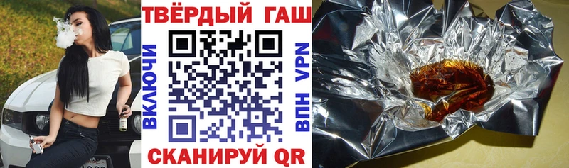 ГАШ Premium Саки