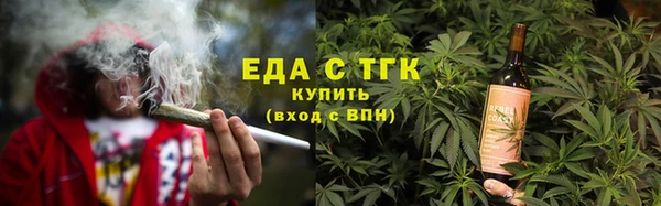 наркотики Михайлов