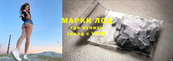 наркотики Михайлов