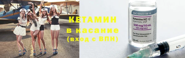 наркотики Михайлов
