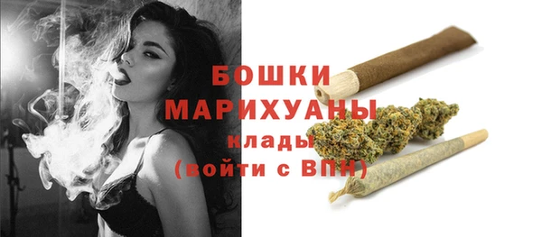 каннабис Михайловка