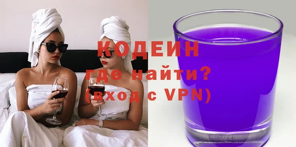 наркотики Михайлов