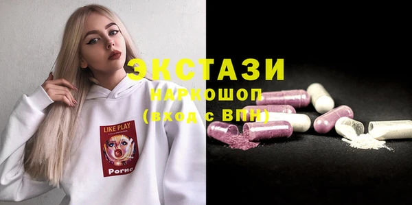 каннабис Михайловка