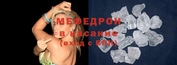 каннабис Михайловка