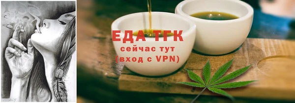 каннабис Михайловка