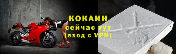 каннабис Михайловка