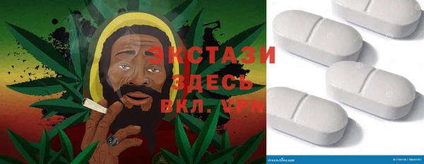каннабис Михайловка