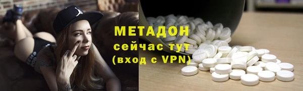 наркотики Михайлов