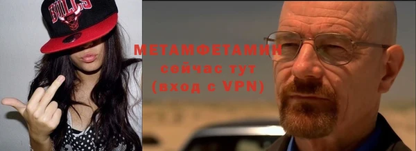 каннабис Михайловка