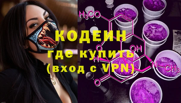 наркотики Михайлов