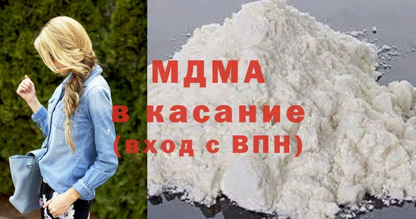 наркотики Михайлов