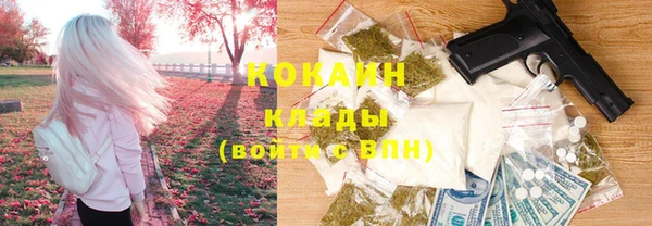 каннабис Михайловка