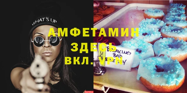 каннабис Михайловка