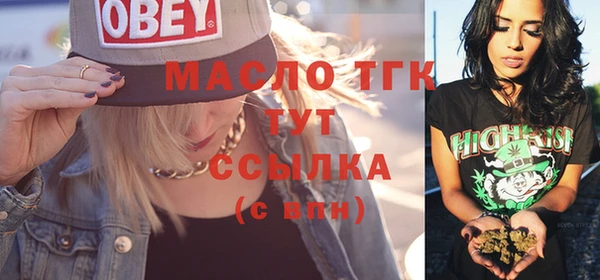 наркотики Михайлов