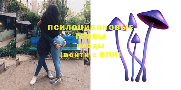 наркотики Михайлов