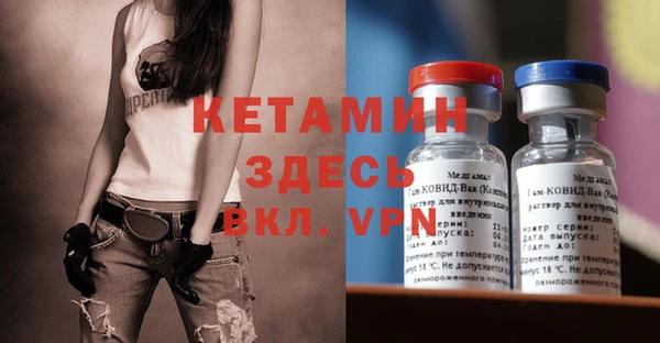 наркотики Михайлов