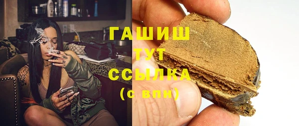 наркотики Михайлов