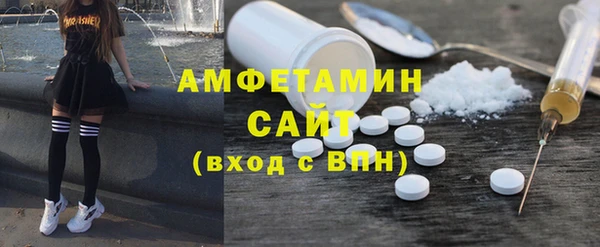 каннабис Михайловка