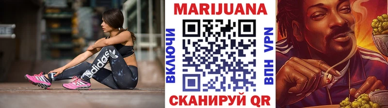 Канабис VHQ Саки